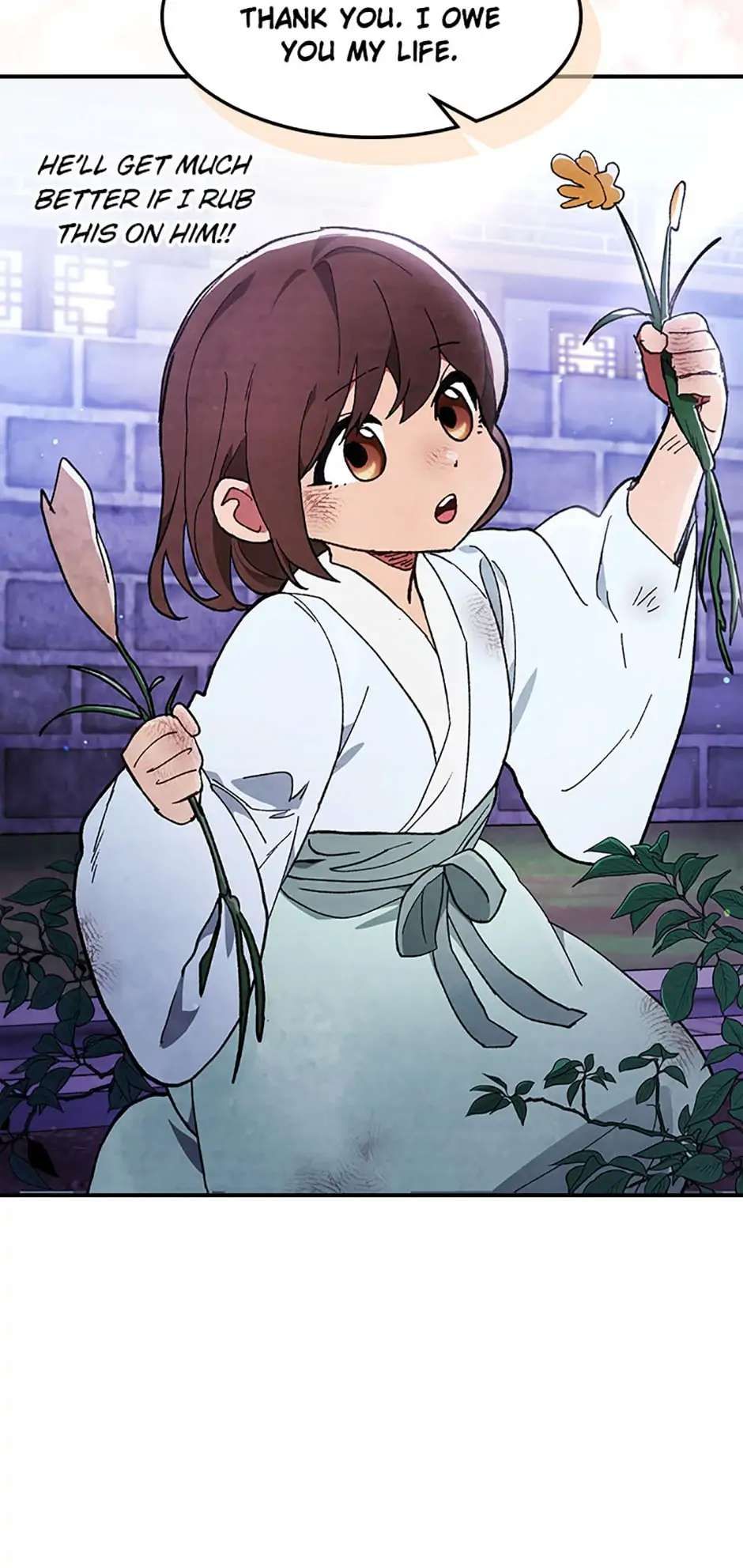 Yi Shen Dang Guan Chapter 28 31